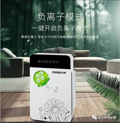 空氣凈化器與新風(fēng)系統(tǒng)，如何選擇最適合的空氣處理方案？